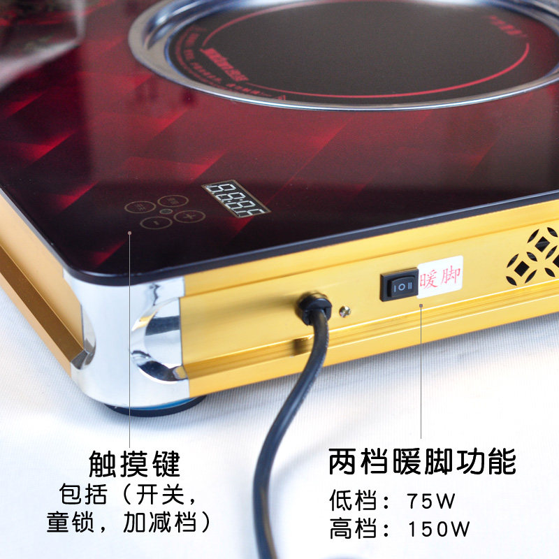 电火盆取暖器烤火炉电暖器脚踏暖脚烤脚炉子能