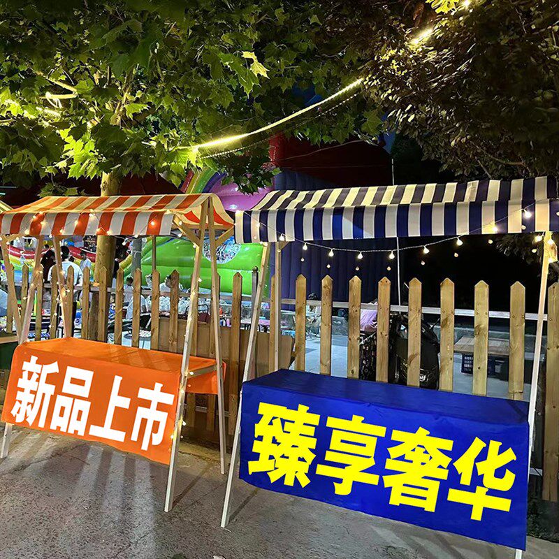 摊位展示架实木制促销夜市集市架子集市摊位架图片