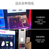 扫描模组 闸餐饮电影院娃娃自助终端嵌入式 智 模块 韦尔讯Z二维码