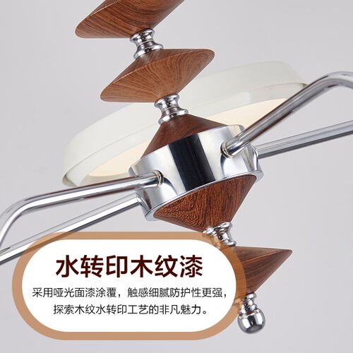 法式中古风客厅 现代飞碟奶油护眼大厅灯全屋灯具