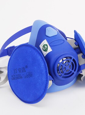 百安达N防尘口罩 防煤矿灰粉尘肺工业打磨装修呼吸硅胶口罩