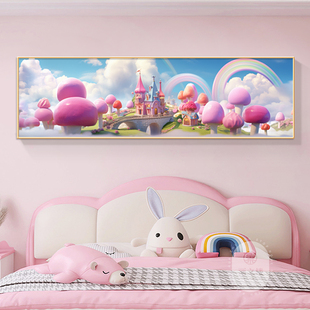 儿童房饰画梦幻城堡粉色女儿公房卧室床挂画温馨晶瓷画