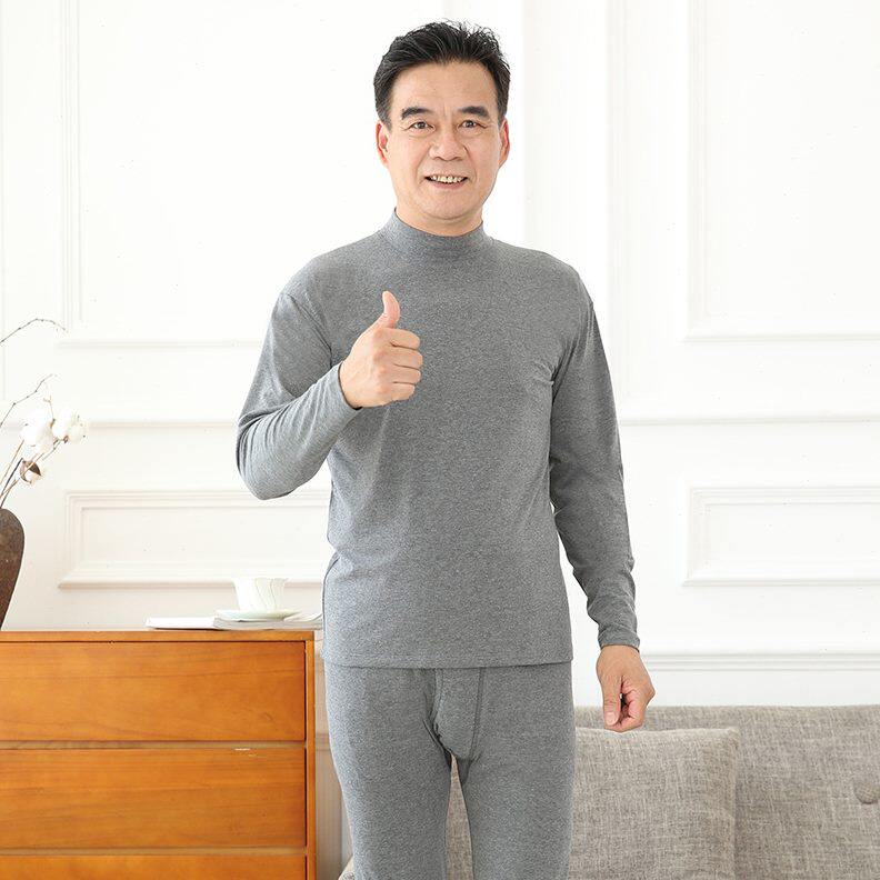 套装男中线士睡衣裤线秋衣秋裤衣全棉中年纯白色纯棉高领打底毛衫