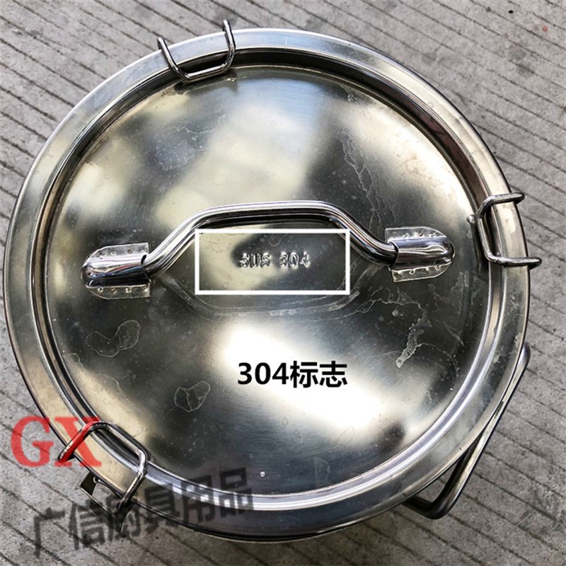 牛奶密封保温桶 蒙古鲜奶储存运输奶桶油酱料食品茶叶罐
