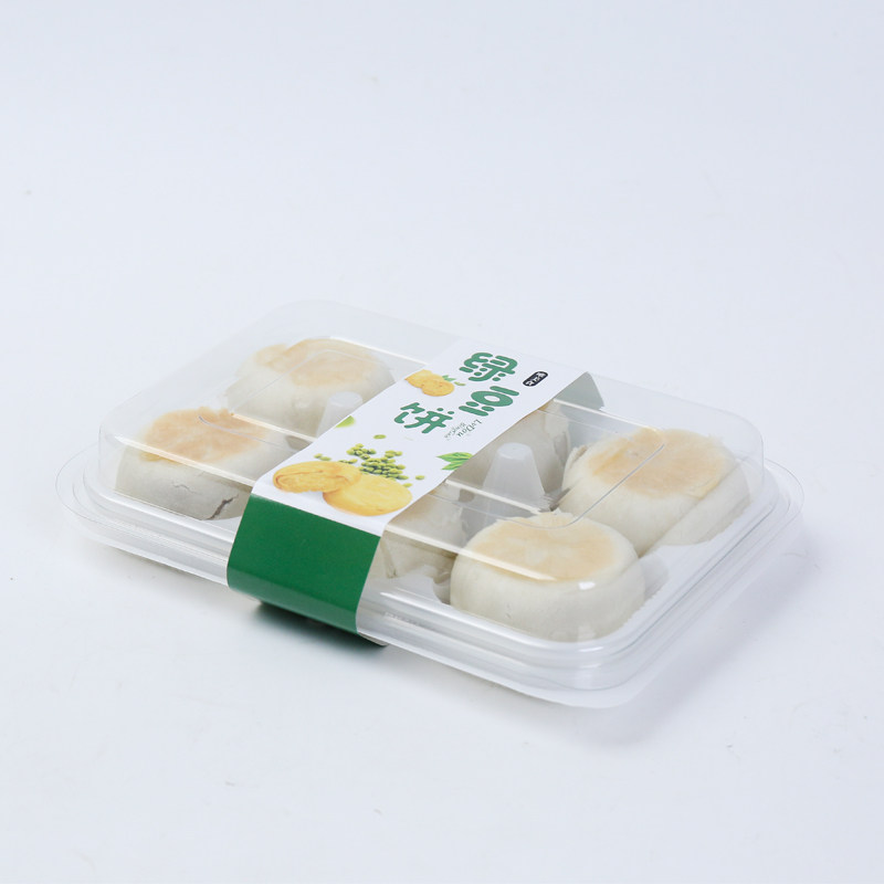 绿豆饼包盒手工糕点打包盒次性干胶烘焙塑料盒