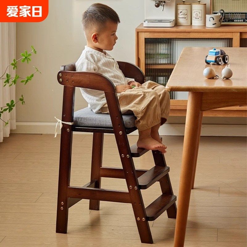 实木儿童餐椅宝宝吃饭椅加宽加大脚椅学习成长椅