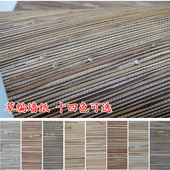 天然草编壁纸墙纸稀蒲草个性 墙纸多色电视背景墙吊顶