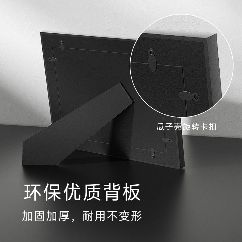 韩式婚纱照相框摆台带打印冲洗照片做成结婚照级感宫格