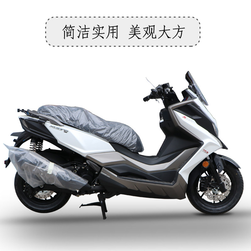 光阳赛艇前挡泥板瓦盾防泥防水溅前改前饰外壳