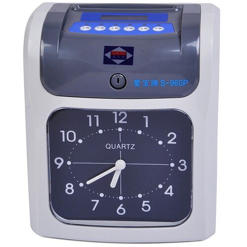 考勤爱宝9打卡纸卡考勤打卡钟纸卡式员工上班签到器