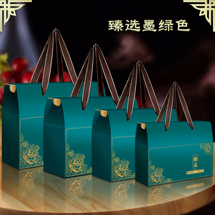 盒礼品盒印干货坚水果熟食空盒子 个中秋节包装