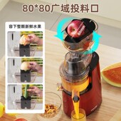 原汁榨汁果肉分离汁渣分离全自动炸汁果汁