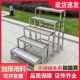 脚踏凳垫脚工厂凳踏步梯凳两三步防滑踏步梯妇产科垫脚台