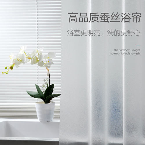 浴室浴帘免打防水布帘加厚帘子挂帘日浴罩