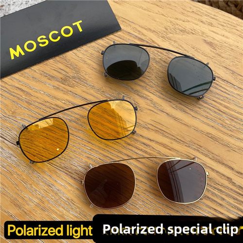 莫斯科Lemtosh太阳镜夹圆板眼镜框架覆古挂片偏光男女潮流