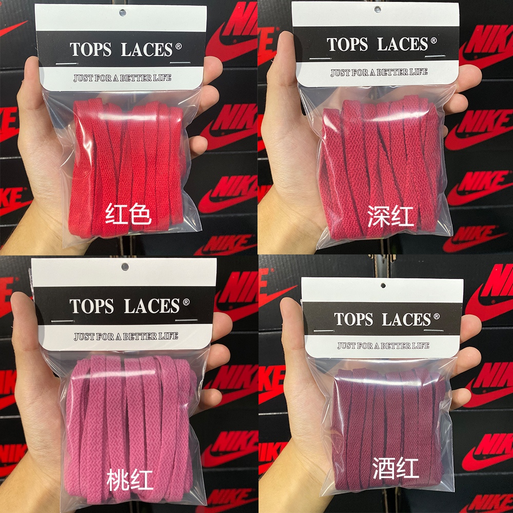 适用于AJ红色鞋带AJ1 AJ3酒红色AJ4黑红脚趾匡式正品中筒低帮高筒