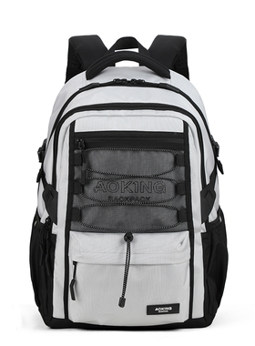 奥王书包男中学生揹包大容量初中生双肩包韩版护脊书包潮流学生包