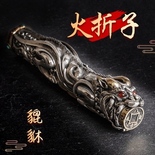 打火机古代传统火折子充电个性520送男士朋友七夕情人节礼物防风