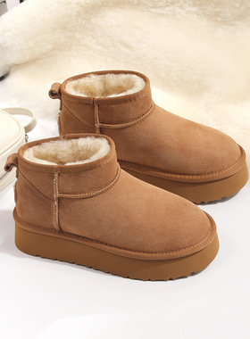 羊皮毛一体雪地靴女厚底2025冬季短筒真皮加厚保暖亲子棉鞋靴V666