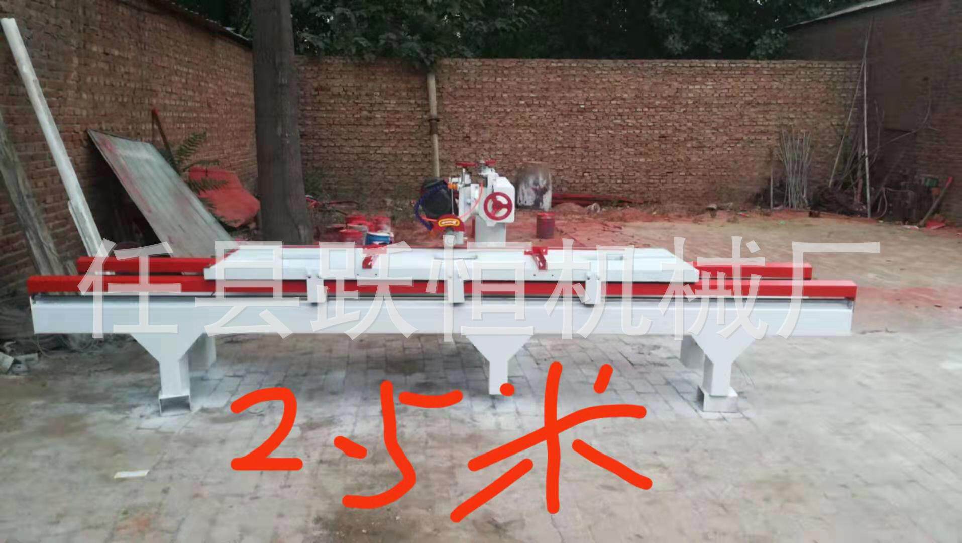 大理石砖切割机 地板砖切割机 台式石材无尘切割机 厂家直销