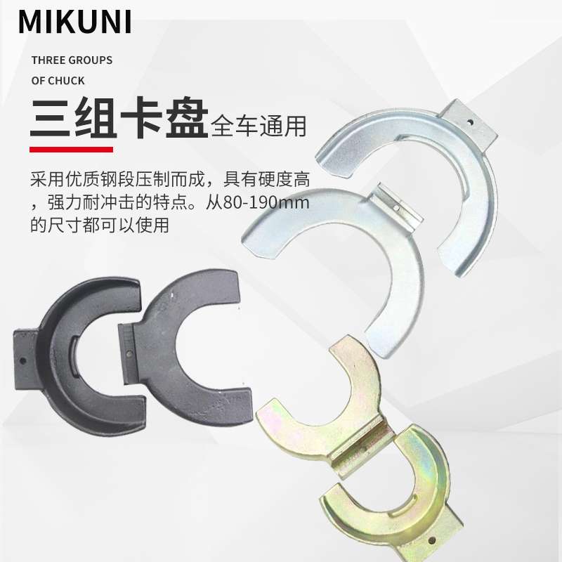 全车系免拆式手动减震压缩器避震弹簧拆装器避震调节拆卸气动工具