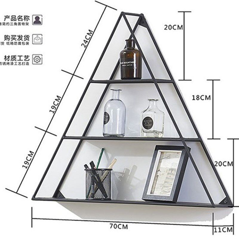 北欧墙上置物架创意格子免打孔装饰架美甲架铁艺架客厅电视墙壁挂