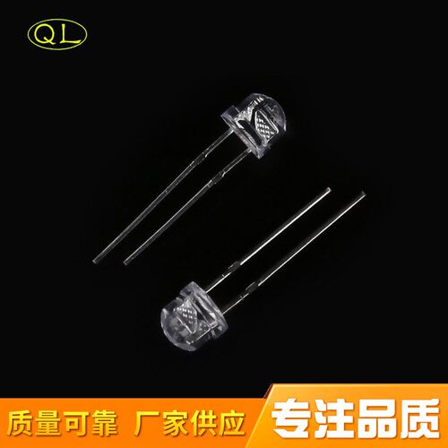 厂家二极管发光直插式LED灯珠F5草帽七彩慢闪