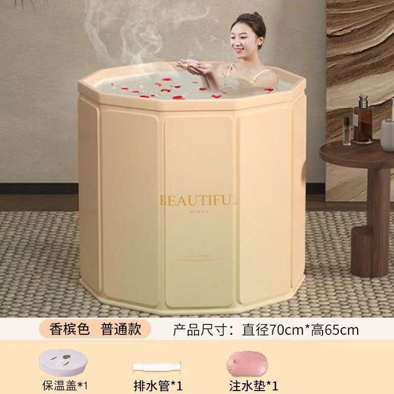 泡澡桶成人家用木板折叠浴桶儿童洗澡婴儿泳池沐浴洗澡盆可坐