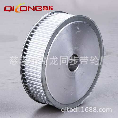厂家直销QC-EBL01-S8M150-44-A-P-d20现货同步带轮