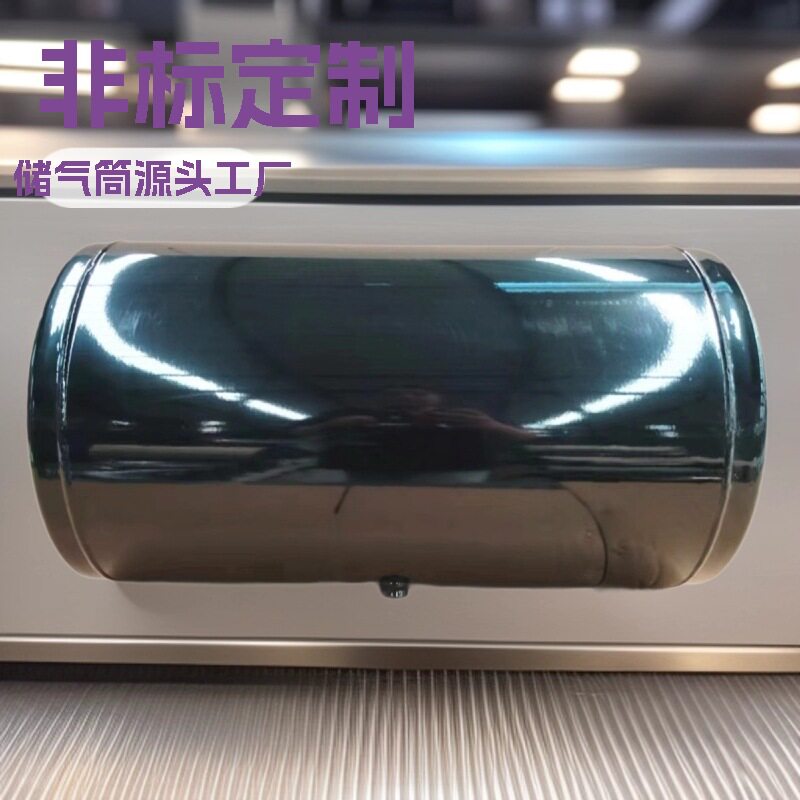 空压机悬挂系统精密储气罐直供