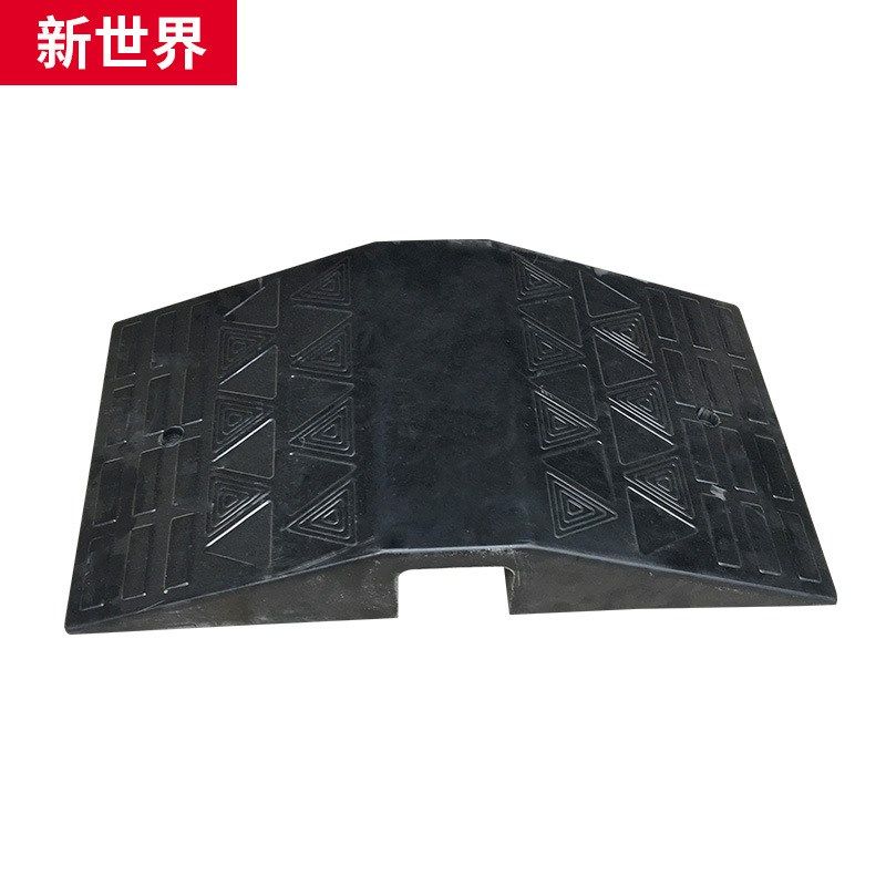 桥型过线槽门槛垫坎双面斜坡垫路沿坡压线板线缆保护减速带 台阶