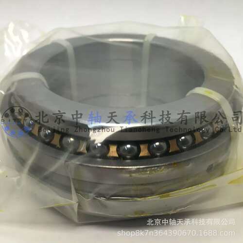 F-A-G双向推力角接触球轴承F-A-G 234417-M-SP尺寸：85*130*54mm
