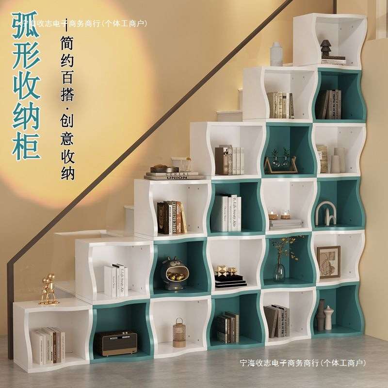 北欧日式自由组合小格子柜子满墙书柜简约沙发墙角楼梯落地书架潮