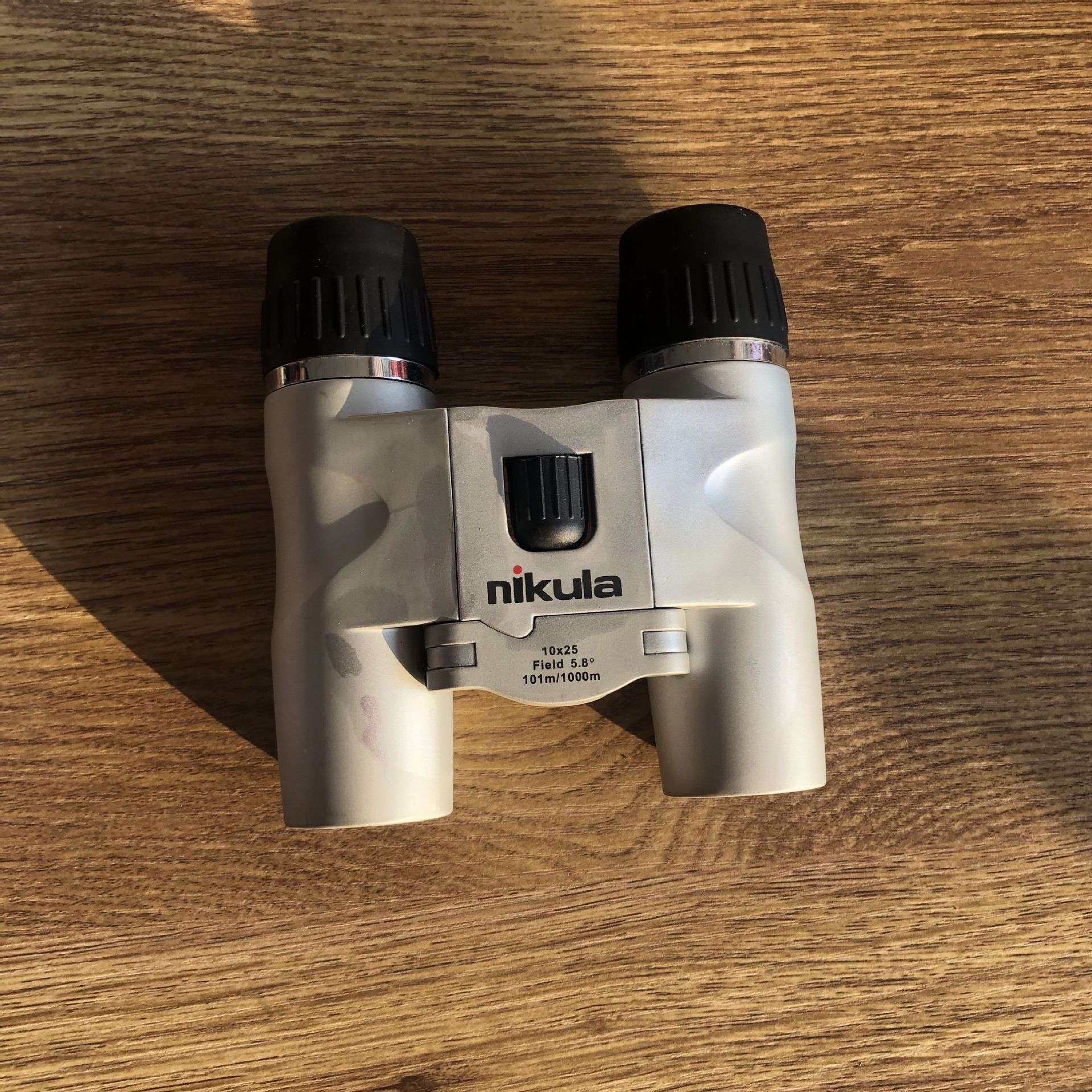 立可达Nikula高倍高清望远镜防水小保罗10x25 便携式观察镜