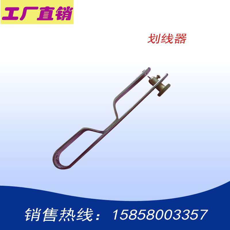 塑胶地板划线器小老鼠  PVC运动地板划线器短划线 地胶对缝划线器,包装,电子元器件包装,淘宝优惠券,粉丝福利购,淘宝优惠卷