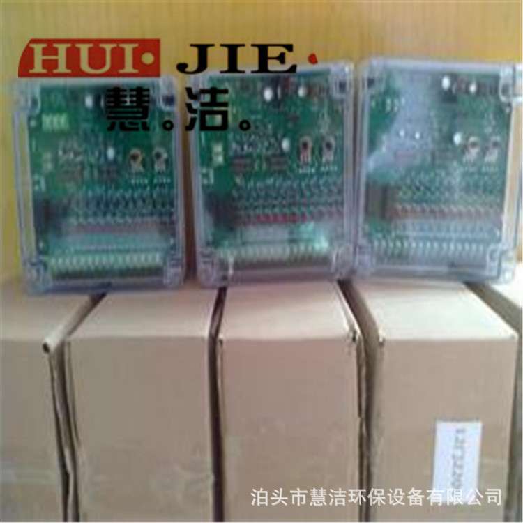 WMK无触点脉冲喷吹控制仪 6回路脉冲仪 除尘器控制设备电路板