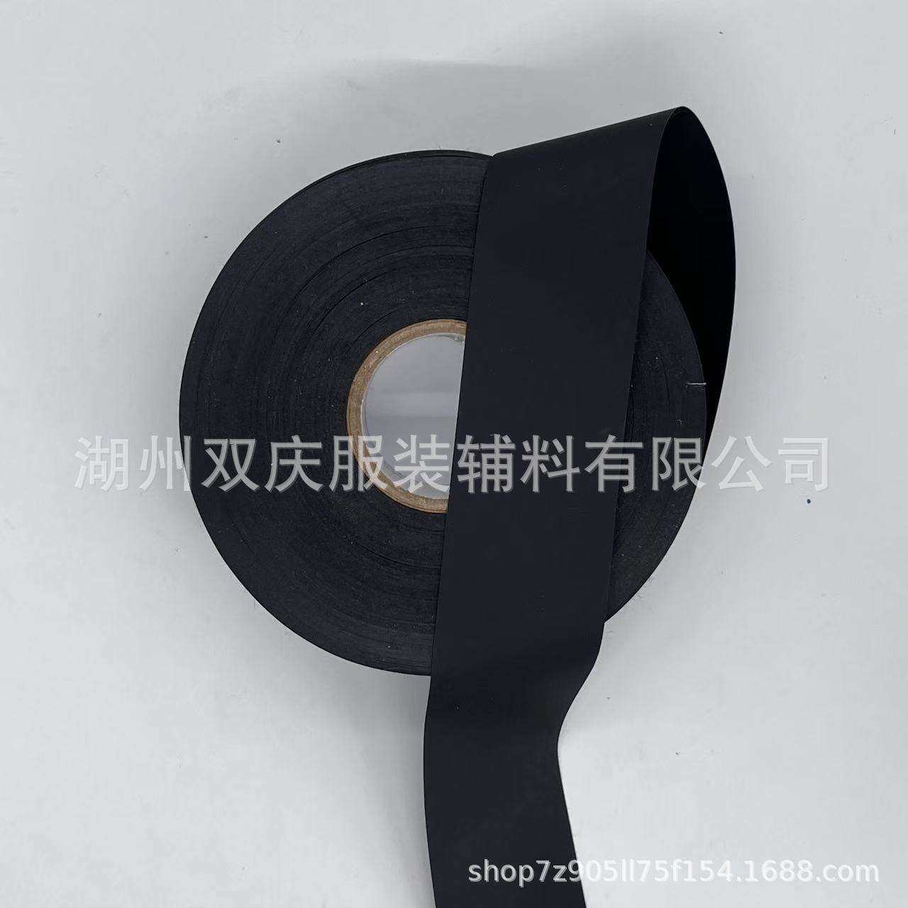 黑色白色抗染色复合带水洗标卷现货定做双面水洗唛合成带,包装,电子元器件包装,淘宝优惠券,粉丝福利购,淘宝优惠卷