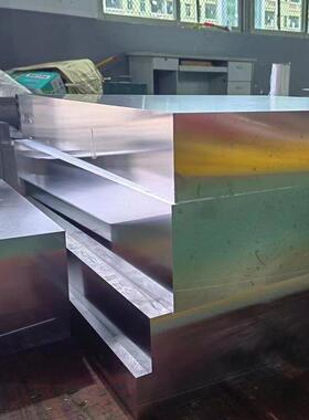 45#精料Q235B大型cncA3精板cr12mov圆DC53铁圆棒skd11模具钢材h13