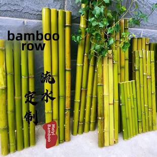 鱼缸流水板竹排板流水摆件小竹排垫婚礼花艺竹排架造景摆盘茶垫