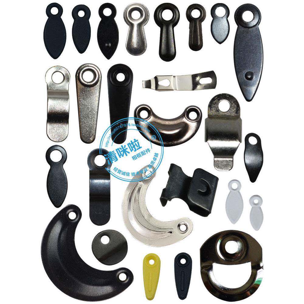 相框压片背板压扣大画框五金配件背板固定金属塑料装饰画国画框扣