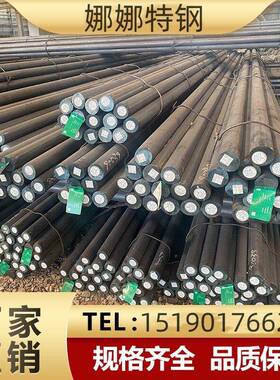 圆钢40Cr 42CrMo GCr15 65Mn Q355B 38CrMoal 20CrMnTi 16MnCr5