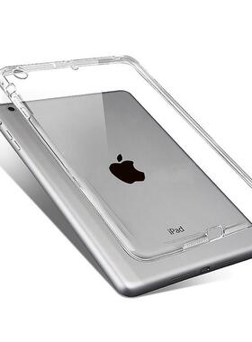 GShine iPad保护套,iPad Pro 10.5保护套,iPad 2021 10.2保护套,硅胶材质保护套,透明保护套