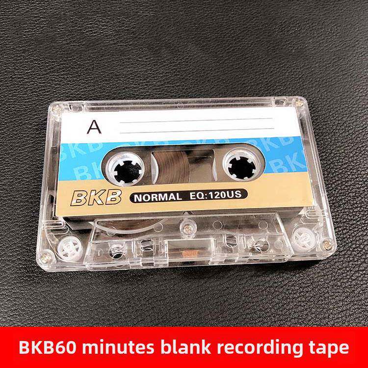 空白磁带60分钟BKB教学覆读机录音机90分钟全新空白英语录音带