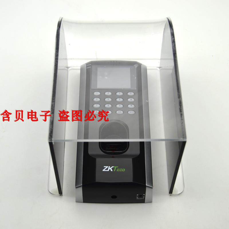 门禁机保护罩 防水盒 中控F7 F18防水罩 指纹门禁机防雨盒 防嗮盒