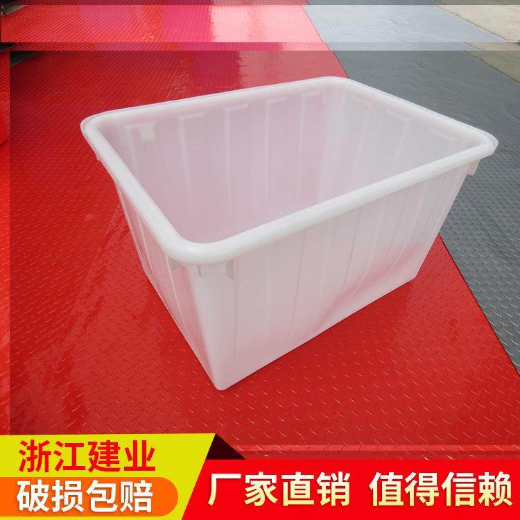 养鱼养龟塑料箱仓库搬运箱160L物料周转箱连云港塑胶水箱,包装,塑料周转箱,淘宝优惠券,粉丝福利购,淘宝优惠卷