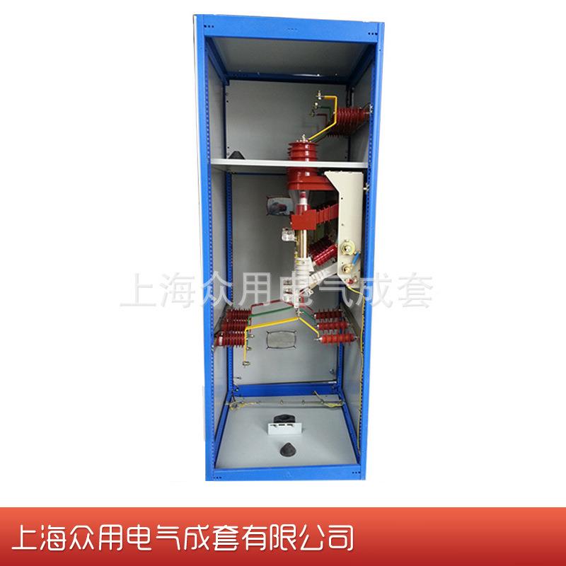 非标高压环网柜HXGN15-12交流金属封闭环网开关柜