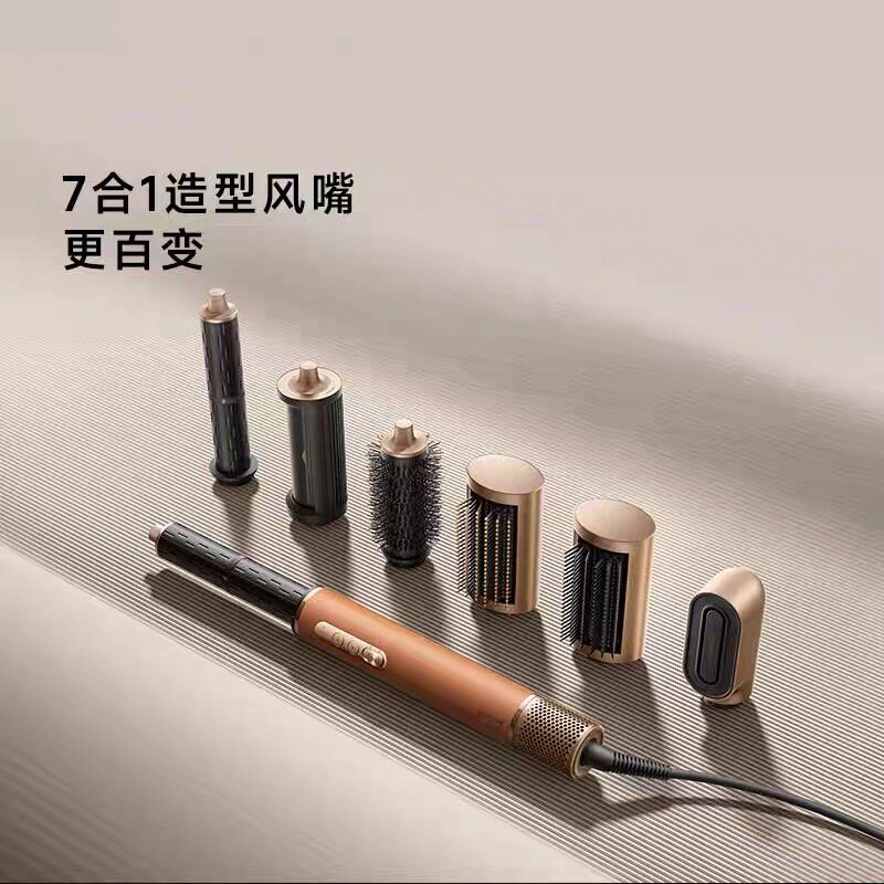 Dreame追觅多功能卷发棒AirStyle Pro直发梳负离子卷发神器不伤发图片