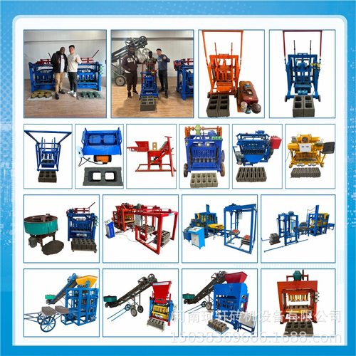 厂家实力供应空心制砖机水泥机械咨询享优惠加宽免烧砖机规格多样