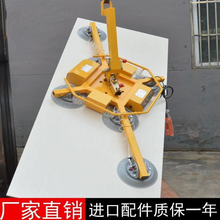 成德电动玻璃吸盘车助力搬运机械臂吸吊机小型板材真空吸盘车厂家