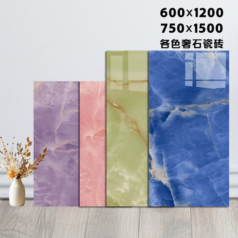 750x1500大理石亮面瓷砖